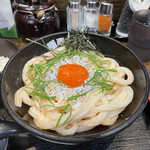 極楽うどん Ah-麺 - 