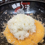 極楽うどん Ah-麺 - 