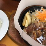 ステーキハウス 鉄板牧場 新宿店 - 