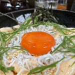 極楽うどん Ah-麺 - 