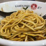 ラーメン人生JET600 - 
