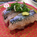 Hama Zushi - 