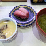 Hama Zushi - 