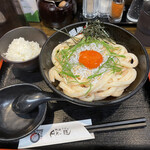 極楽うどん Ah-麺 - 