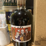 キッチン エスプレッソ - 