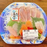 フレンドマート - 料理写真:「旬鮮」刺身盛合せ