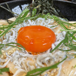 極楽うどん Ah-麺 - 
