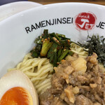ラーメン人生JET600 - 
