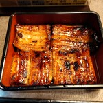 うなぎの末よし - 