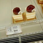 中島大祥堂 - 【丹波栗のショートケーキ　800円】メニュー