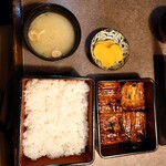 うなぎの末よし - 