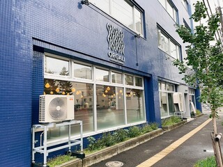 カフェ アンド レストラン オーガリ - 