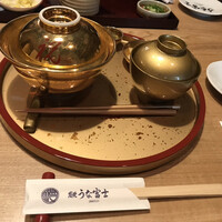 炭焼うな富士 白壁別邸 - 