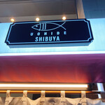 TOKYO FISHERMAN'S WHARF UOHIDE - 