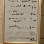 OASIS - 大人気☆ランチメニュー