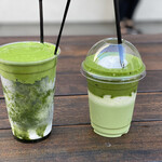 しもきた茶苑大山 - 