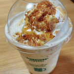 STARBUCKS COFFEE - 