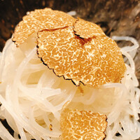 CINA New Modern Chinese - 