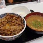 Yoshinoya - 