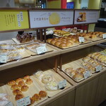 Pan No Eki 513 Bakery - 