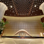 The Peninsula Tokyo The Lobby - 