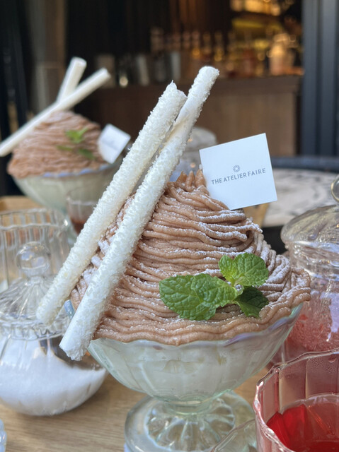 移転】THE ATELIER FAIRE 名古屋駅前店 （アトリエ フェール） - 名鉄