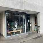 PATISSERIE ASAKO IWAYANAGI - 