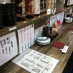 鶏武 - 店内