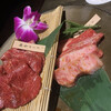特選和牛大将軍 千葉富士見店