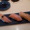 Kotobuki Sushi - サクラマス食べ比べ  1100円