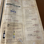 長濱浪漫ビール - 