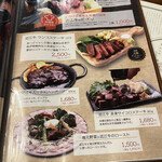 長濱浪漫ビール - 