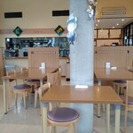 오쇼쿠지도코로 텐보오