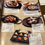 長濱浪漫ビール - 