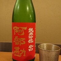 寿司処 かい原 - ビールの次は冷酒