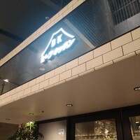 ビーフキッチン 渋谷店 - 