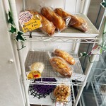 オイシイパンヤ - 