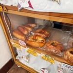 オイシイパンヤ - 