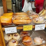 オイシイパンヤ - 