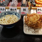 丸亀製麺 - 