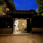 御料理ふじ居 - 