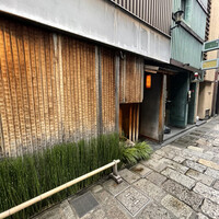 本湖月 - 