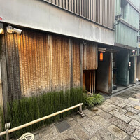 本湖月 - 