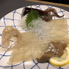 活魚料理 いか清