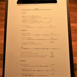 PENITENT - ドリンクメニュー。