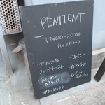 PENITENT - 外の看板。