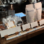 PENITENT - 日本ではまだ珍しいデンマーク・コペンハーゲンのロースター「PROLOG」のコーヒー。