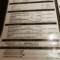 オッジ ダルマット 西麻布店 - 