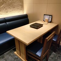 荒井屋 そごう横浜店 - 