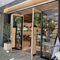 やさいの王様 用賀店 - 